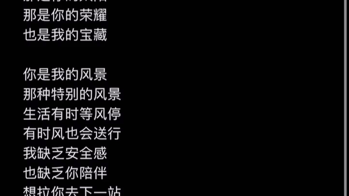 【李润祺】2022.02.27|抖音更新|感觉第一次发这种调调的Demo.哔哩哔哩bilibili