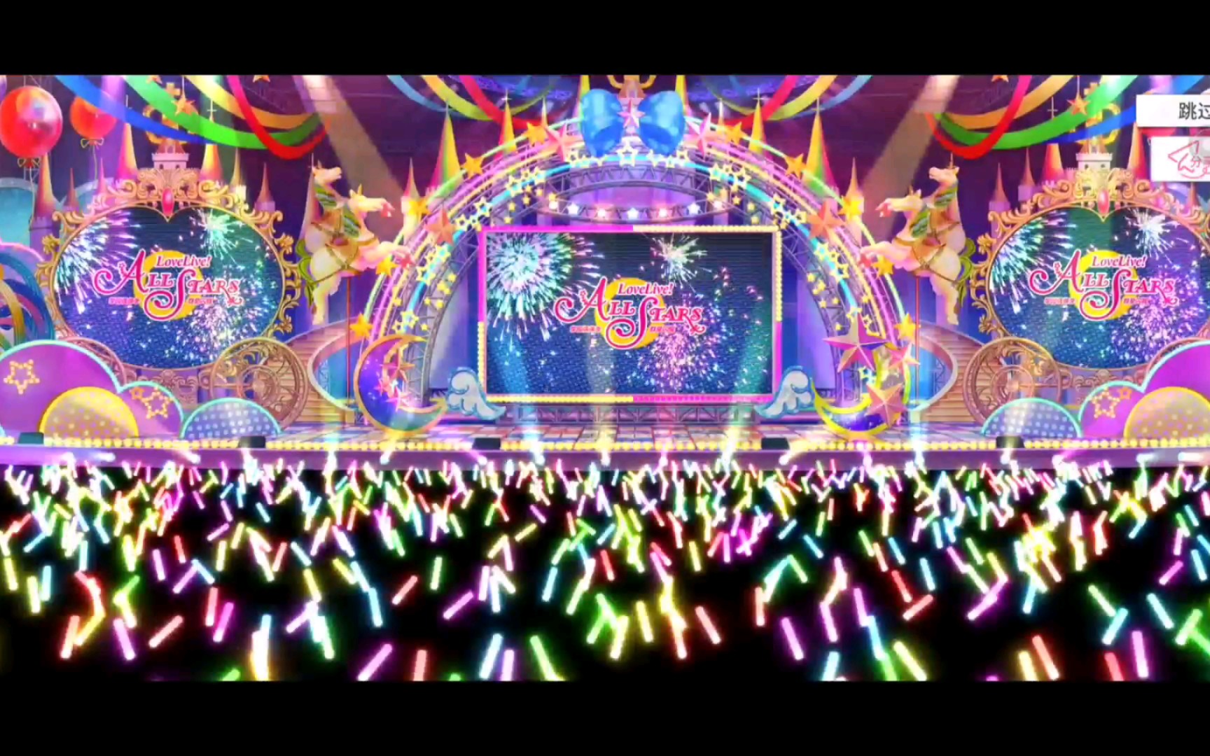 llas群星闪耀虎年阶梯来咯一直保底最后两发竟然催泪向