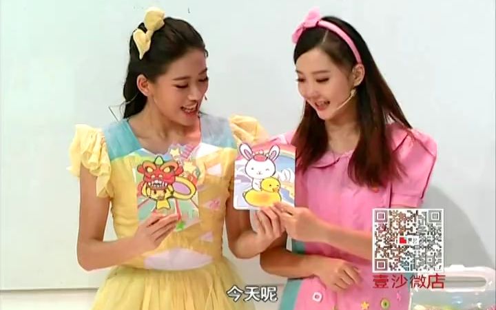 《音乐涂鸦乐园》20150909(TV版)哔哩哔哩bilibili