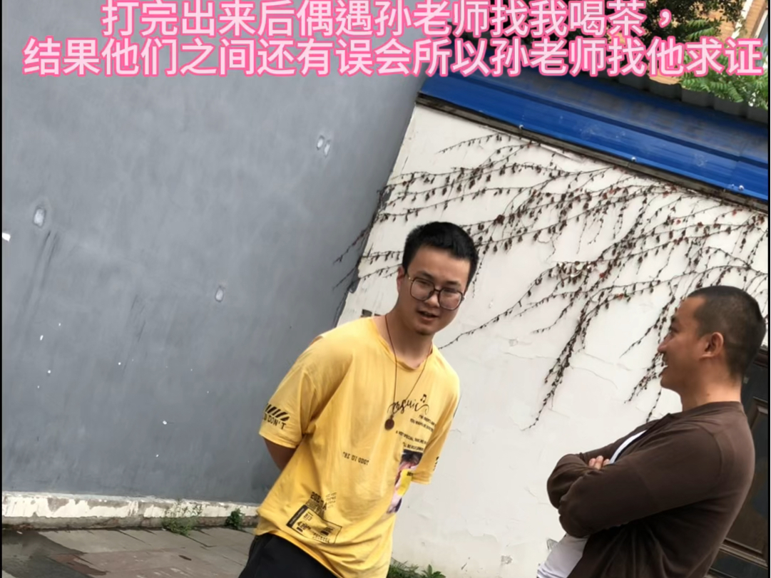 因为君海枪术会造谣说这个何炳儒是我们昭觉门学员或弟子,还好有视频为证已证试听,如果有对大枪感兴趣的可以找石家绵张拳学习,名门正派.昭觉门众...