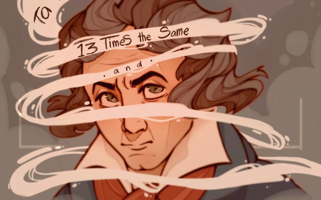 贝多芬命运交响曲的十三种演绎