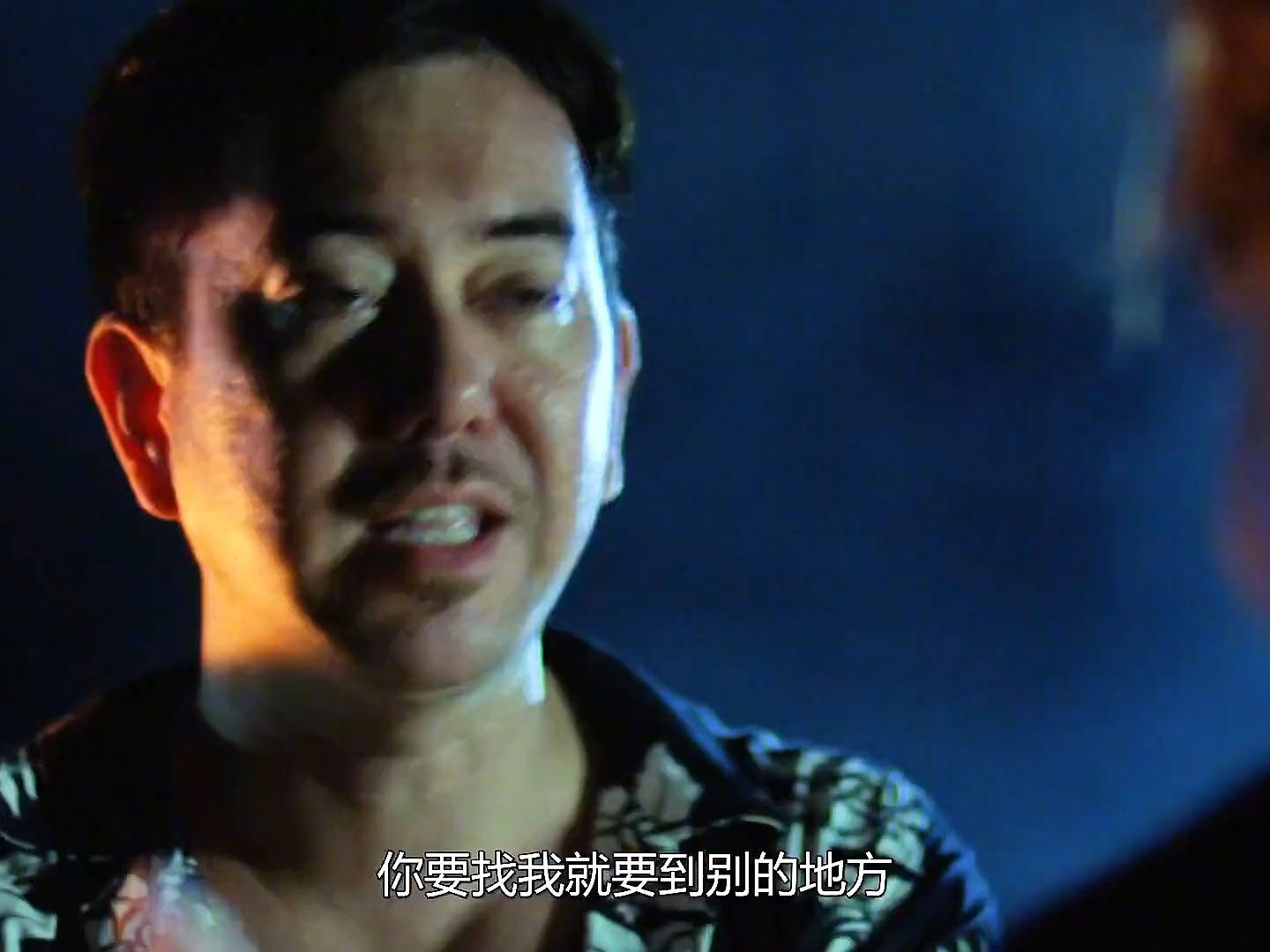 经典港片,山狗1999,高清修复版