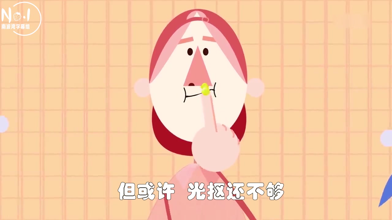 【中字】鼻屎虽香可不要贪吃哦~专家细数吃鼻屎对人体的危害,吃鼻屎能提高免疫力竟是谣言?哔哩哔哩bilibili