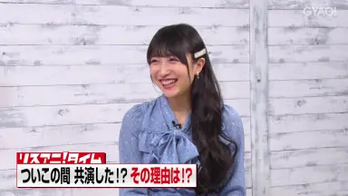 葉山レイコはやまれいこ / Hayama Reiko-哔哩哔哩_Bilibili