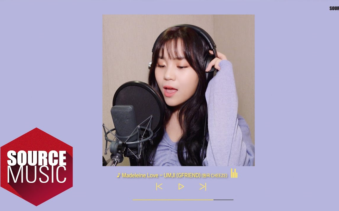 [图][Cover] GFRIEND 严智 - Madeleine Love (原曲:CHEEZE)