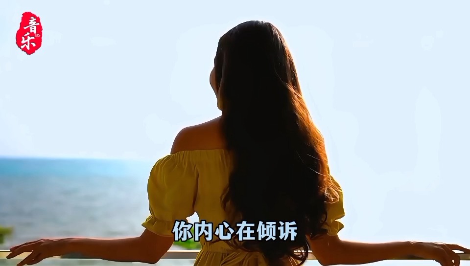 孙艺琪一首《人生何处》旋律优美,沧桑伤感,唱出多少人的心声