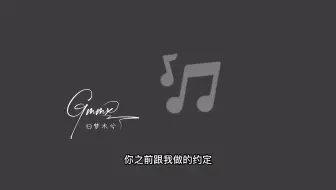 【高甜】【诗情画奕】长沙巡演互相打电话的电握 甜疯啦！