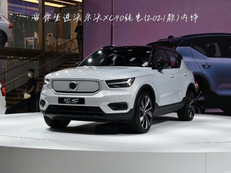 沃尔沃xc40报价图片