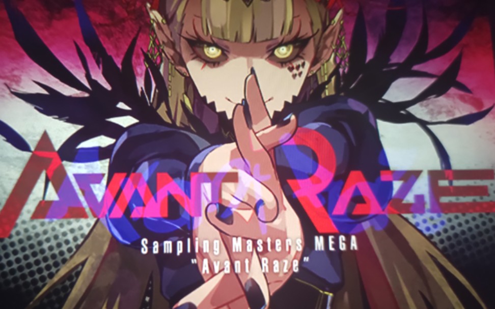 【千羽霜月/arcaea】教你如何糊蛇avant raze ftr9 995