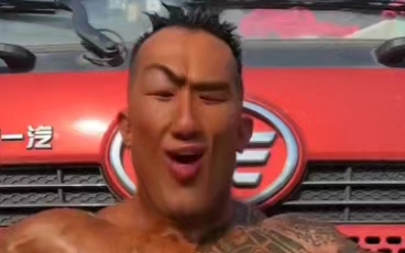 铁血硬汉之超绝下颚线