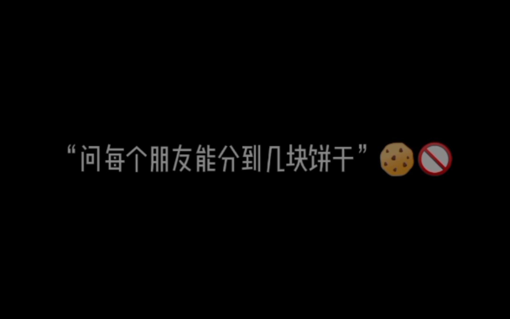 0除以0等于?哔哩哔哩bilibili