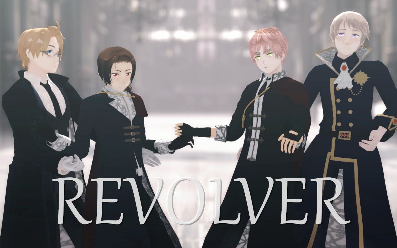 [图]【APH/MMD】REVOLVER【米/露/中/英】