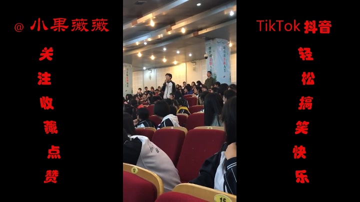 台抖日日看20181204:抖音tiktok热门合辑哔哩哔哩bilibili