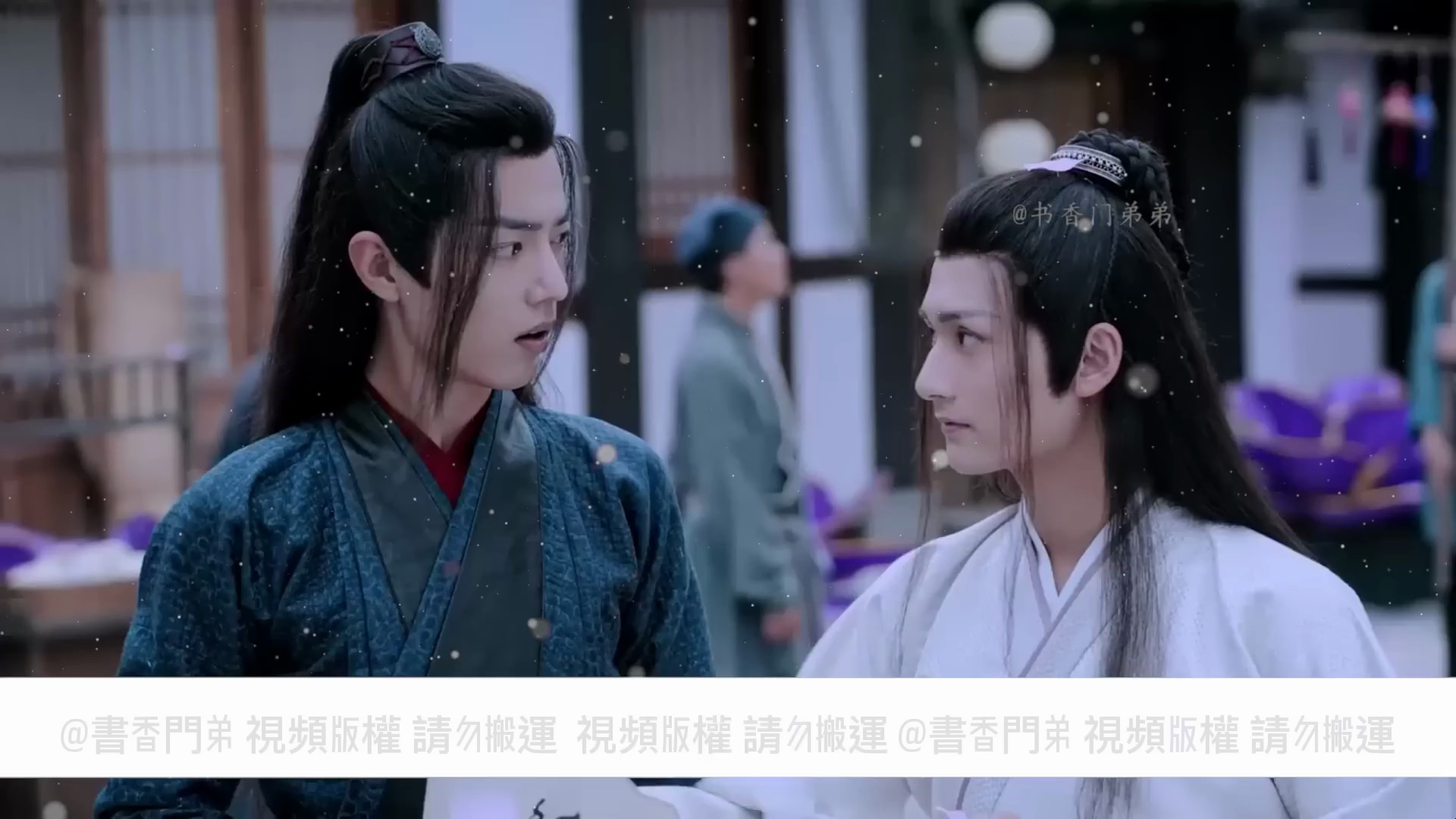 《乱葬岗藏仙君》 - 12of30