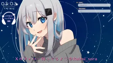 雾矢あおい-哔哩哔哩_Bilibili