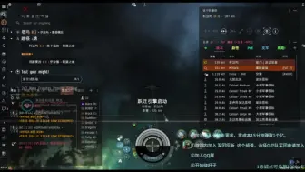 Descargar video: 阿尔法新人，无技能要求，零成本，15分钟赚取1个亿