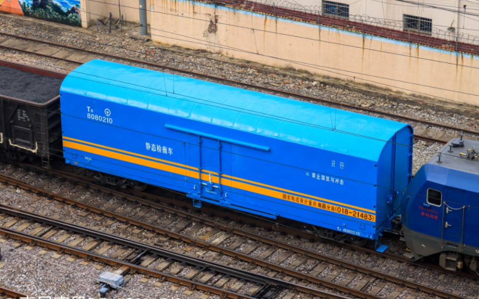 41172附挂齐厂2022.12崭新出厂的t8检衡车