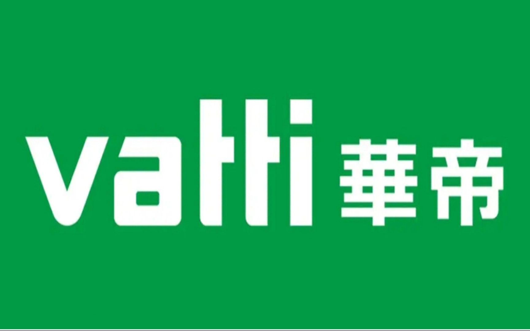 华帝电热水器售后维修全市客服24小时服务特约中心