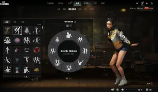 Download Video: 【PUBG】胜利之舞-7周年纪念