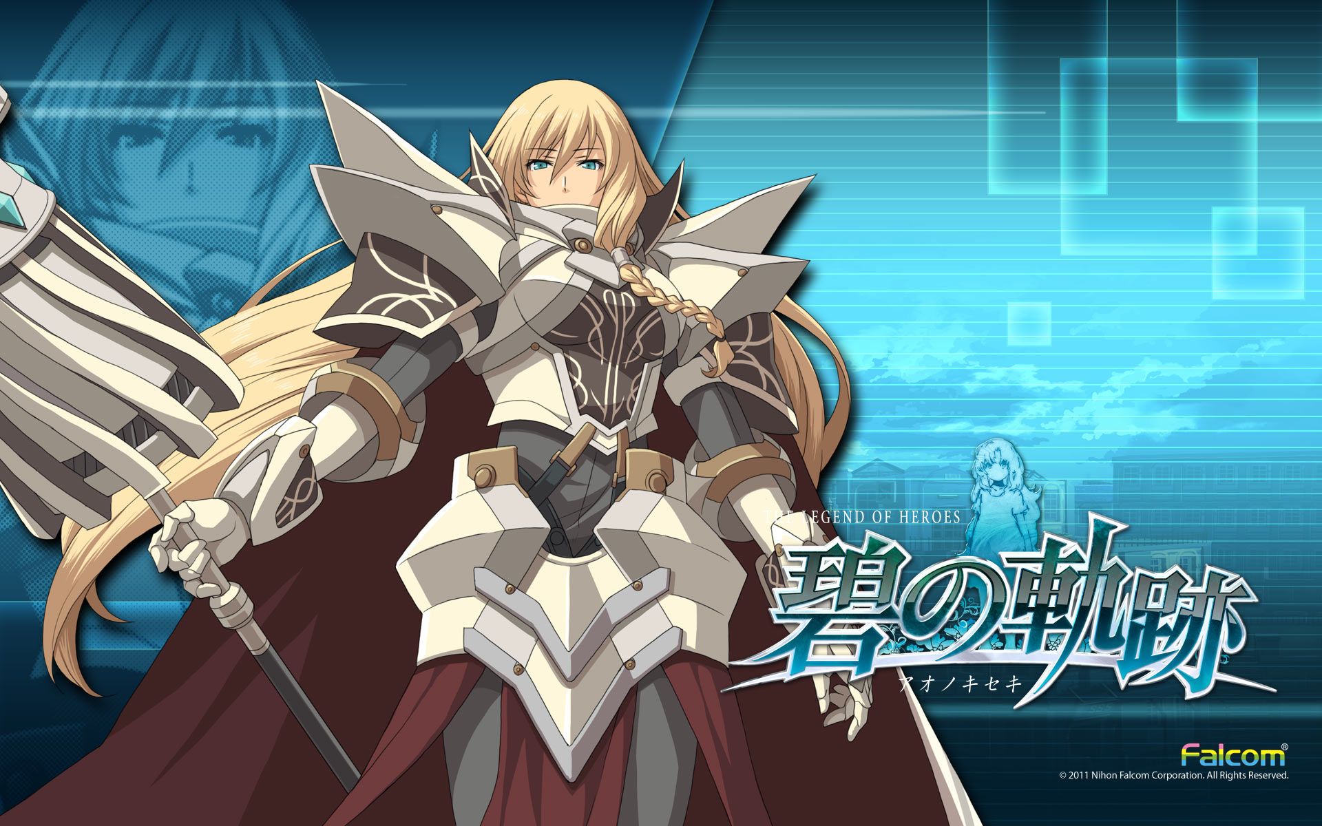 【sera】碧之轨迹剧情向实况part.39——巨剑美少女不会遇见骑枪七姐