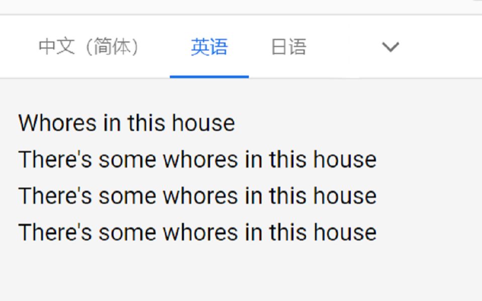 [图]谷 歌 娘 唱 WAP