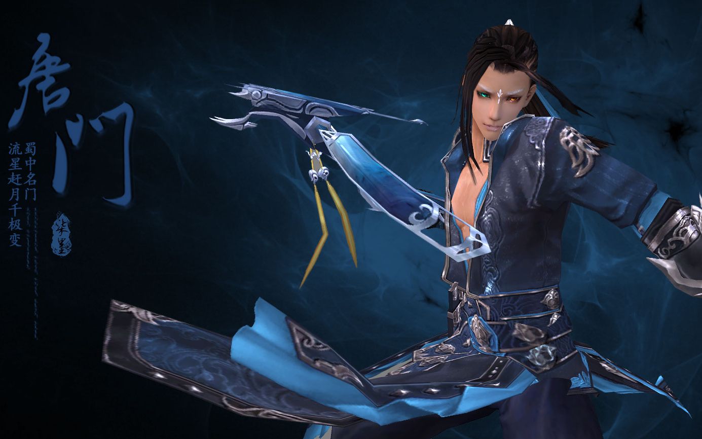 啸傲剑三剑三的宏入门使用攻略