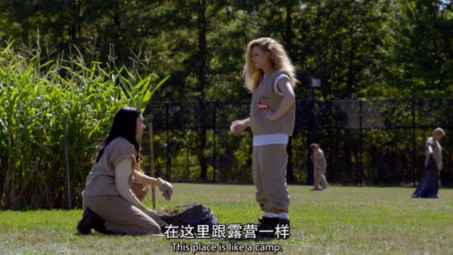 [图]【OITNB】七郎是整个监狱公认的hot one，我话讲完，谁赞成，谁反对？