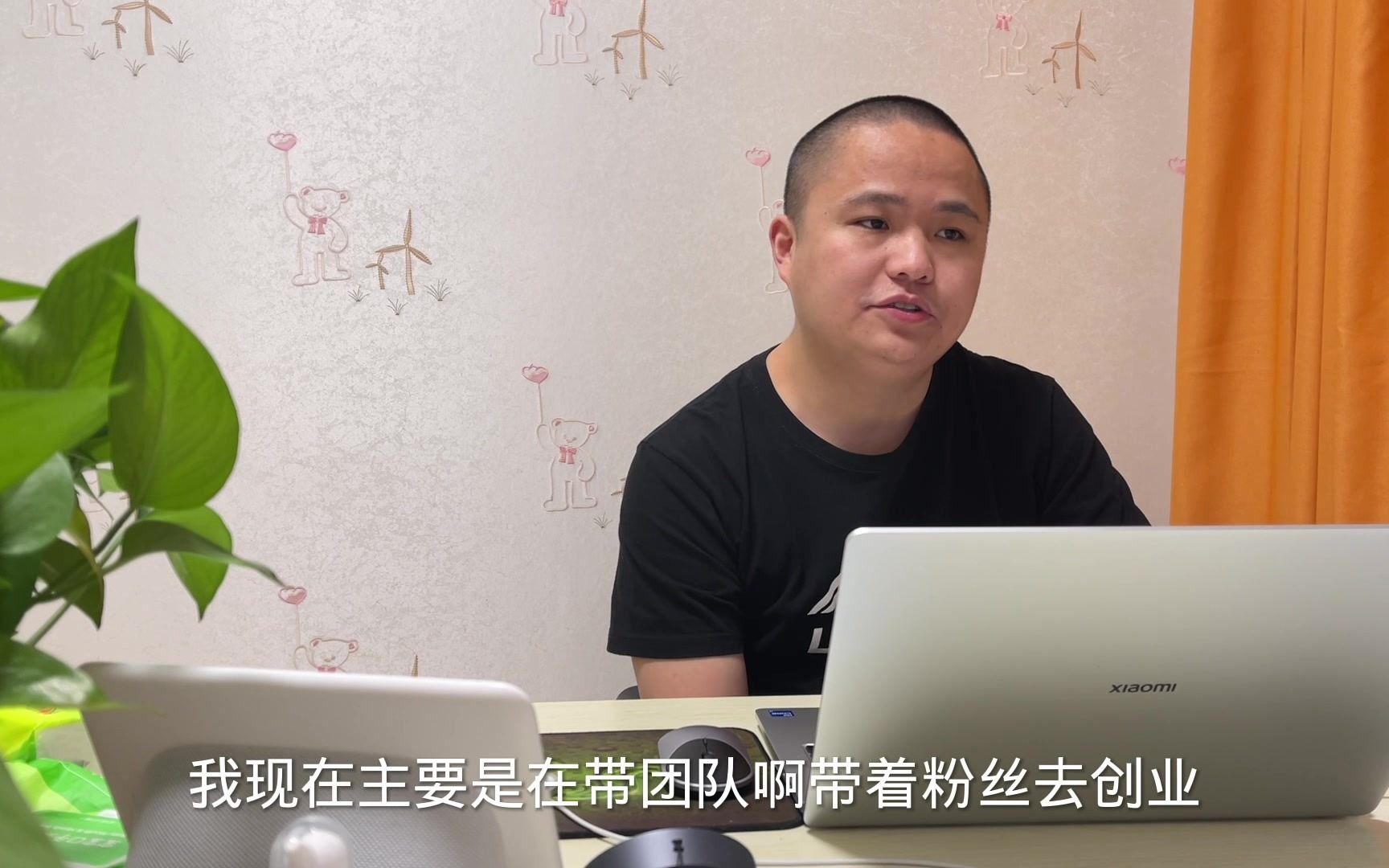 开网店不赚钱,怎么还有很多人去做?选项目很重要哔哩哔哩bilibili