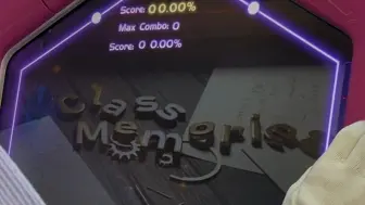 【舞立方】Class Memories 高级 17 997