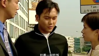 他亲自把未来媳妇，推给了自己的亲弟弟。