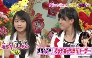 鈴木香音 搜索结果 哔哩哔哩 Bilibili