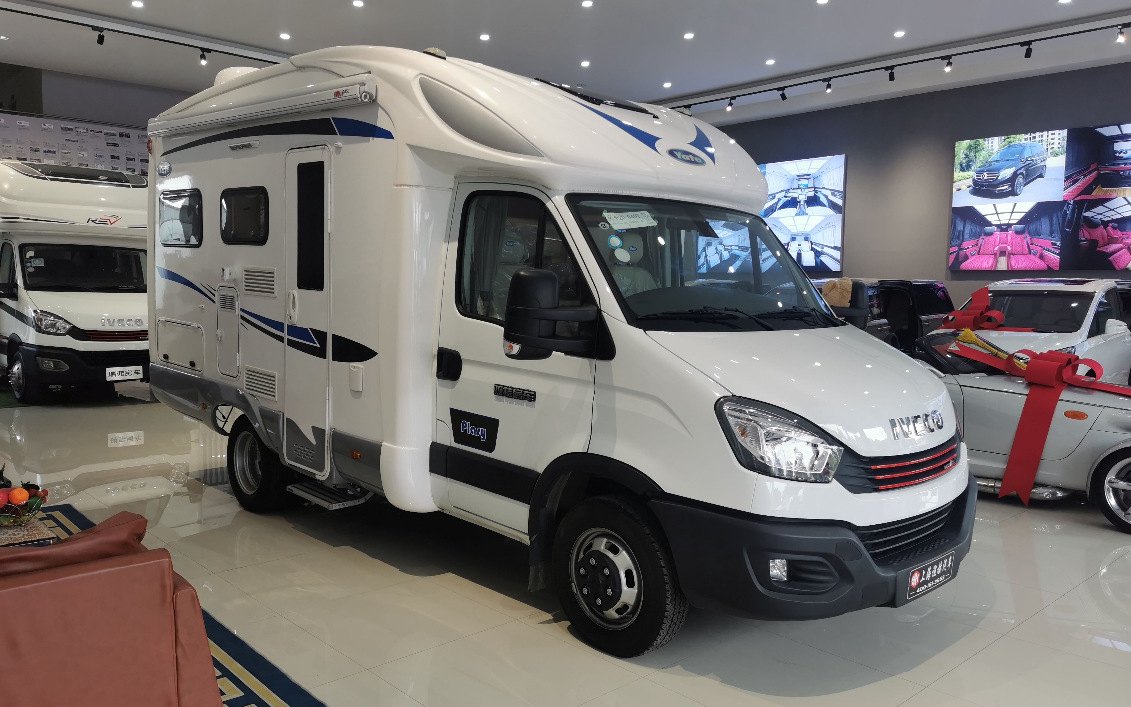 最轻量化自行式c型亚特pla依维柯欧胜房车