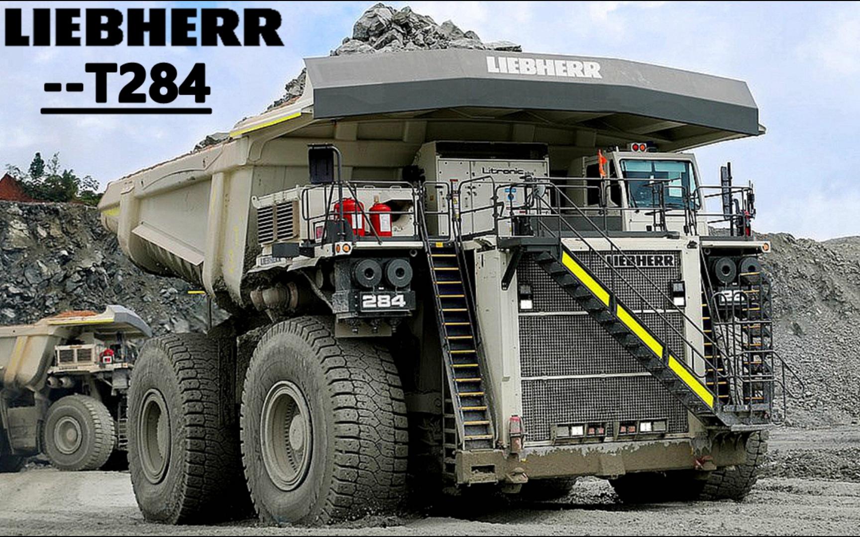 11精品):利勃海尔t284最大矿山型非公路自卸卡车详细性能参数介绍(含