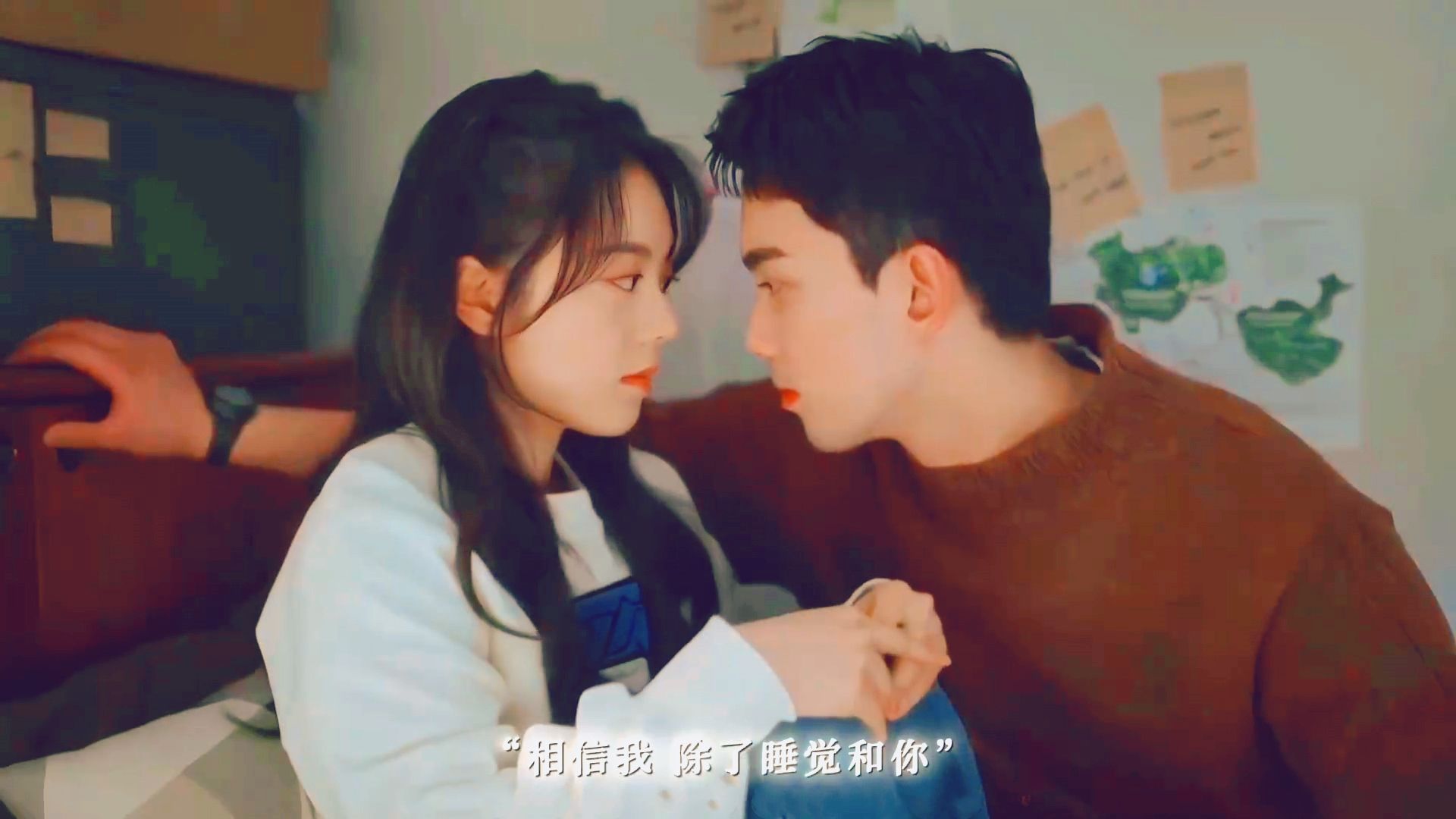 在暴雪时分:林亦扬告白殷果第一眼看到你就爱上了,此生非你不可