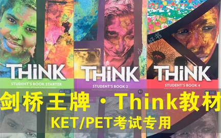 [图]【Think 全网独播 与学生书同步】《Think》最新第二版~初中英语教材  Level 1 级别【教师书+学生书+音视频+练习册+答案】