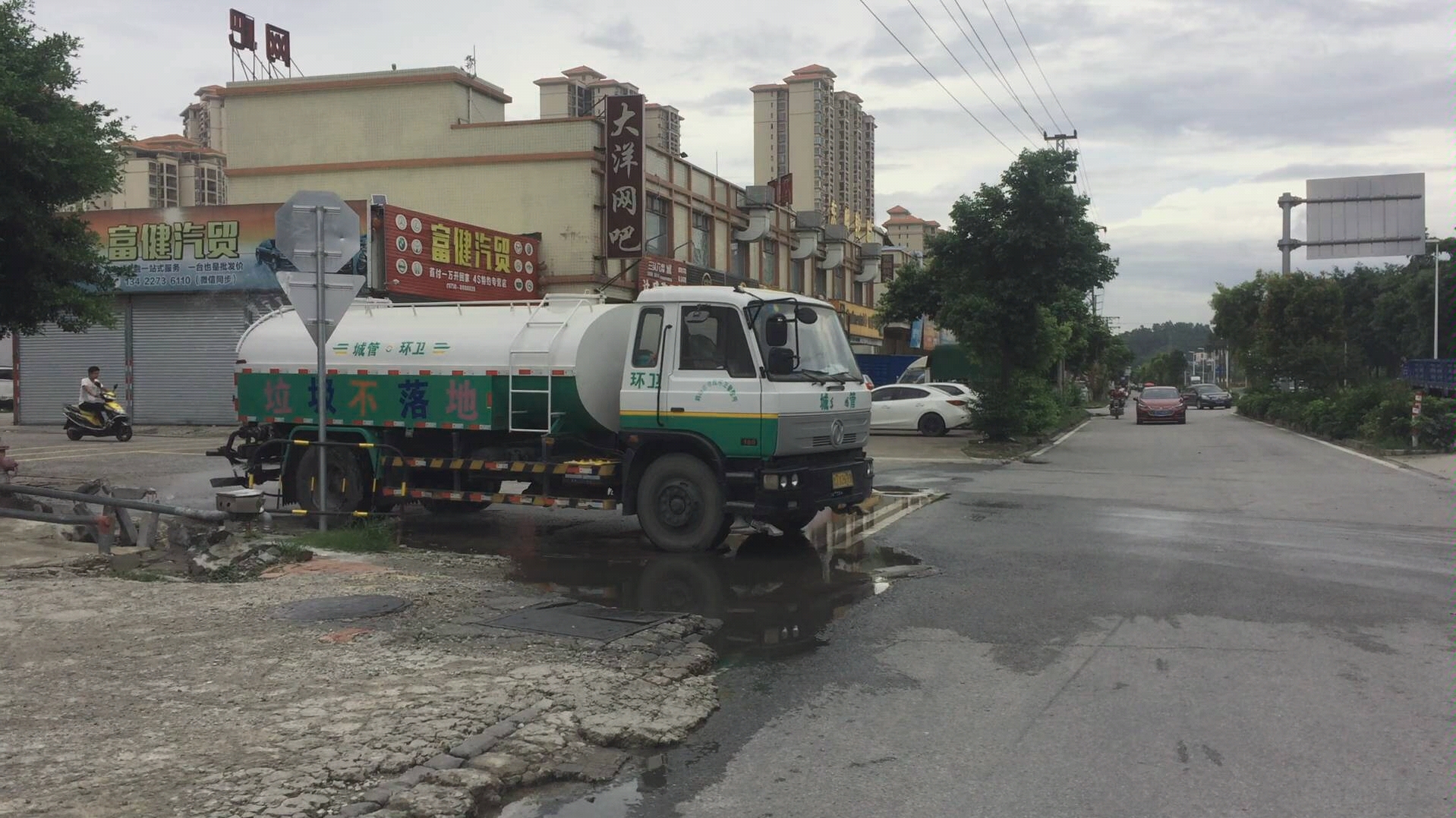 鹤山大道喷雾降尘粤jy2699洒水车2019061801