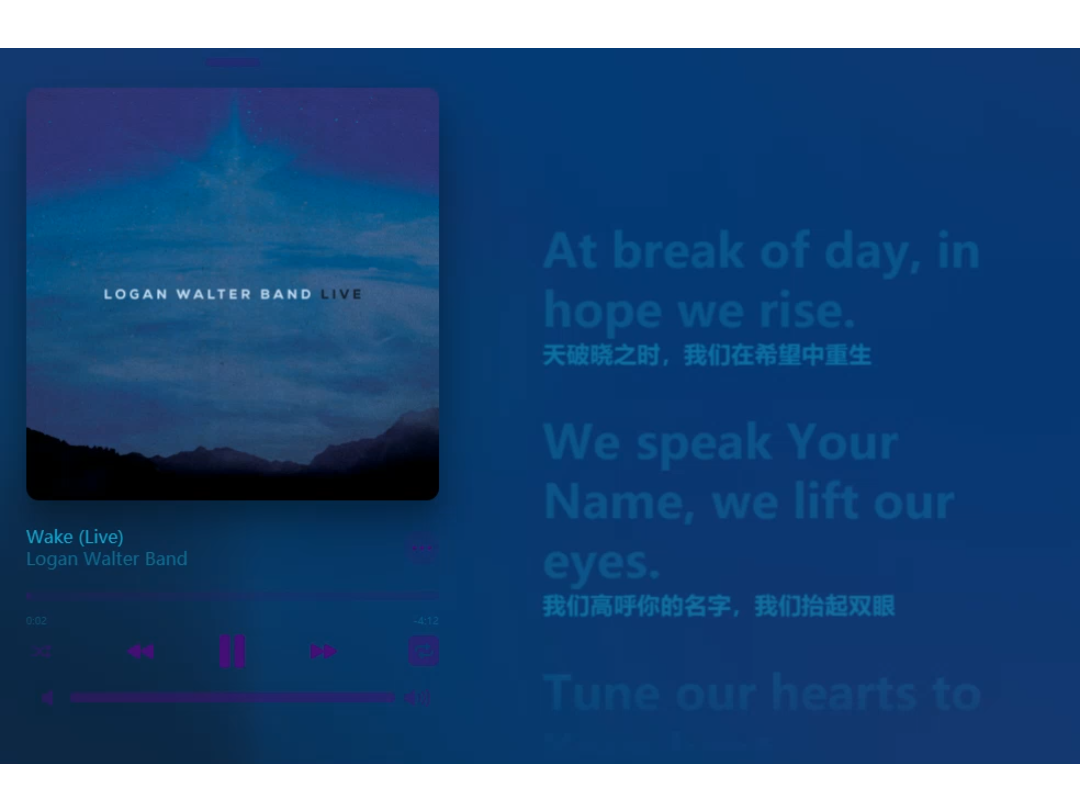 [图]Wake (超燃bgm)