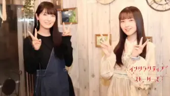 鷲崎健 藤田茜のグレパラジオ 第71回 哔哩哔哩 Bilibili 鷲崎健 藤田茜のグレパラジオ 第71回 哔哩哔哩 Bilibili