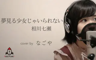 Vの炎 搜索结果 哔哩哔哩弹幕视频网 つロ乾杯 Bilibili Vの炎 搜索结果 哔哩哔哩弹幕视频网 つロ乾杯 Bilibili