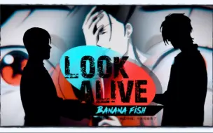 下载视频: 【Banana fish/战栗杀机／AMV】【李月龙】| 月龙中心向 | 香蕉鱼