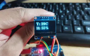 Download Video: 5.5  Arduino+4针0.96寸OLED屏进行数据获取显示