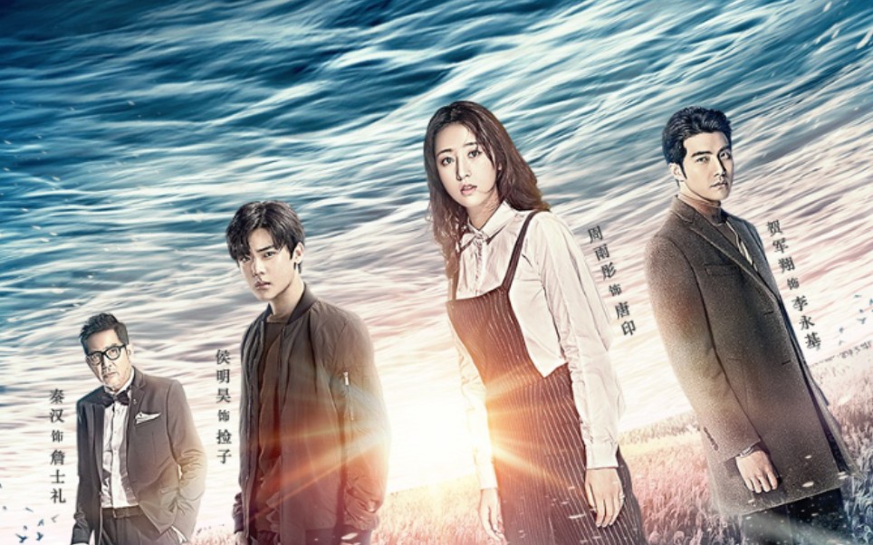 youarebeautiful刘沁韩剧寒武纪非线编摄像期中作业小组mv