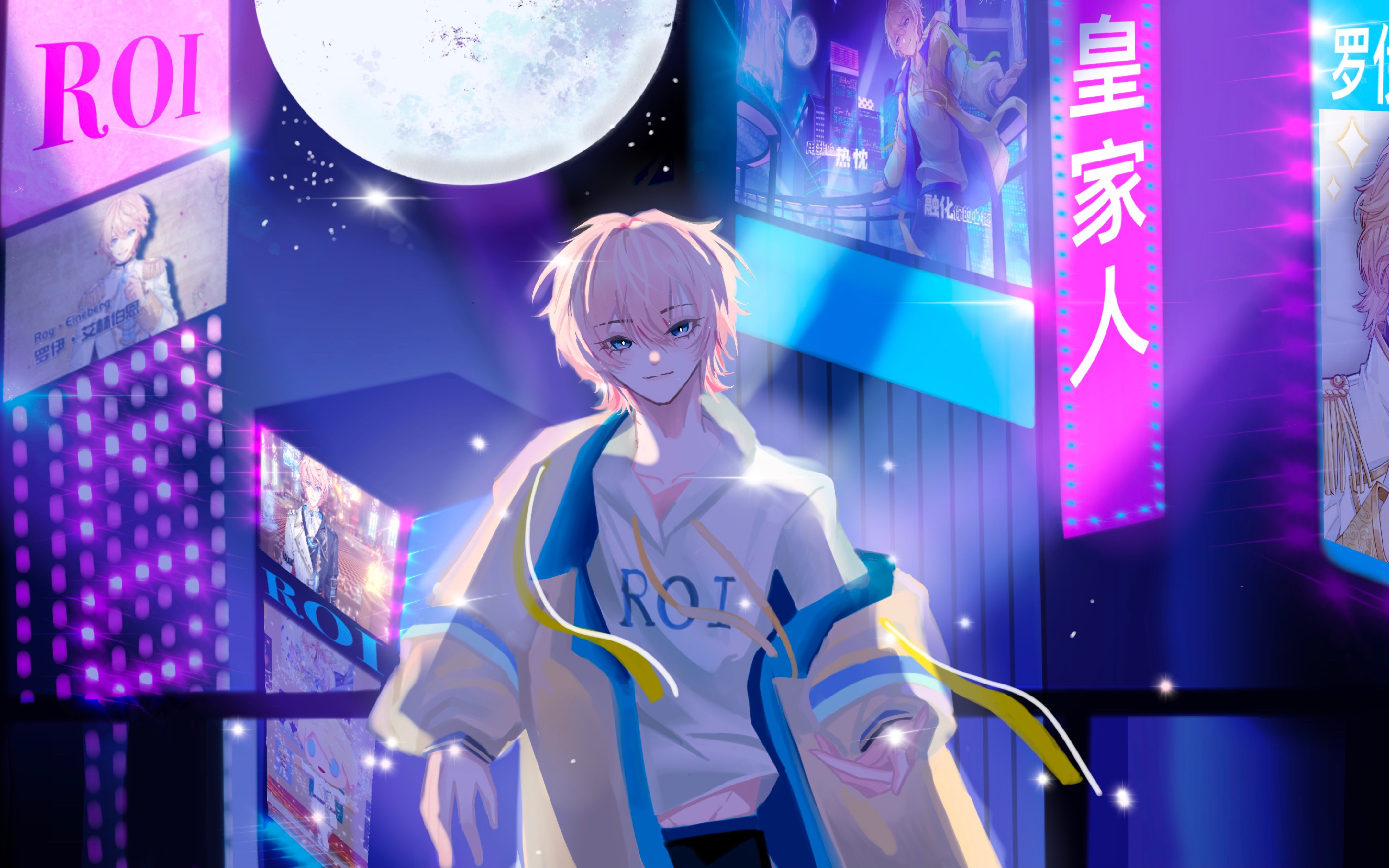 罗伊roiprocreate绘画过程听新曲