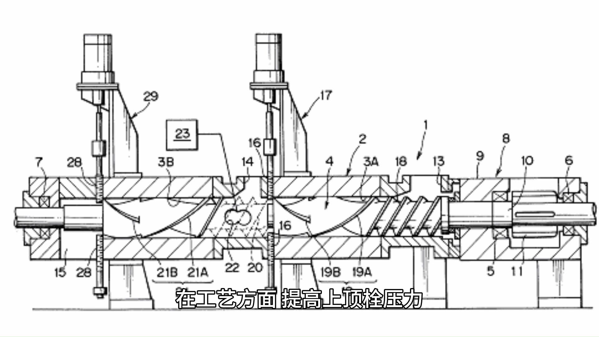 影响密炼机混炼效果的因素是什么?