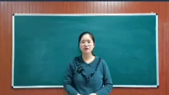 Download Video: 小学数学试讲示范《笔算除法》，教资笔试成绩要来了，大家要准备面试了！