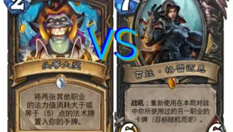 本周乱斗：大奖贼VS剽窃贼，盗贼之间的相互借鉴