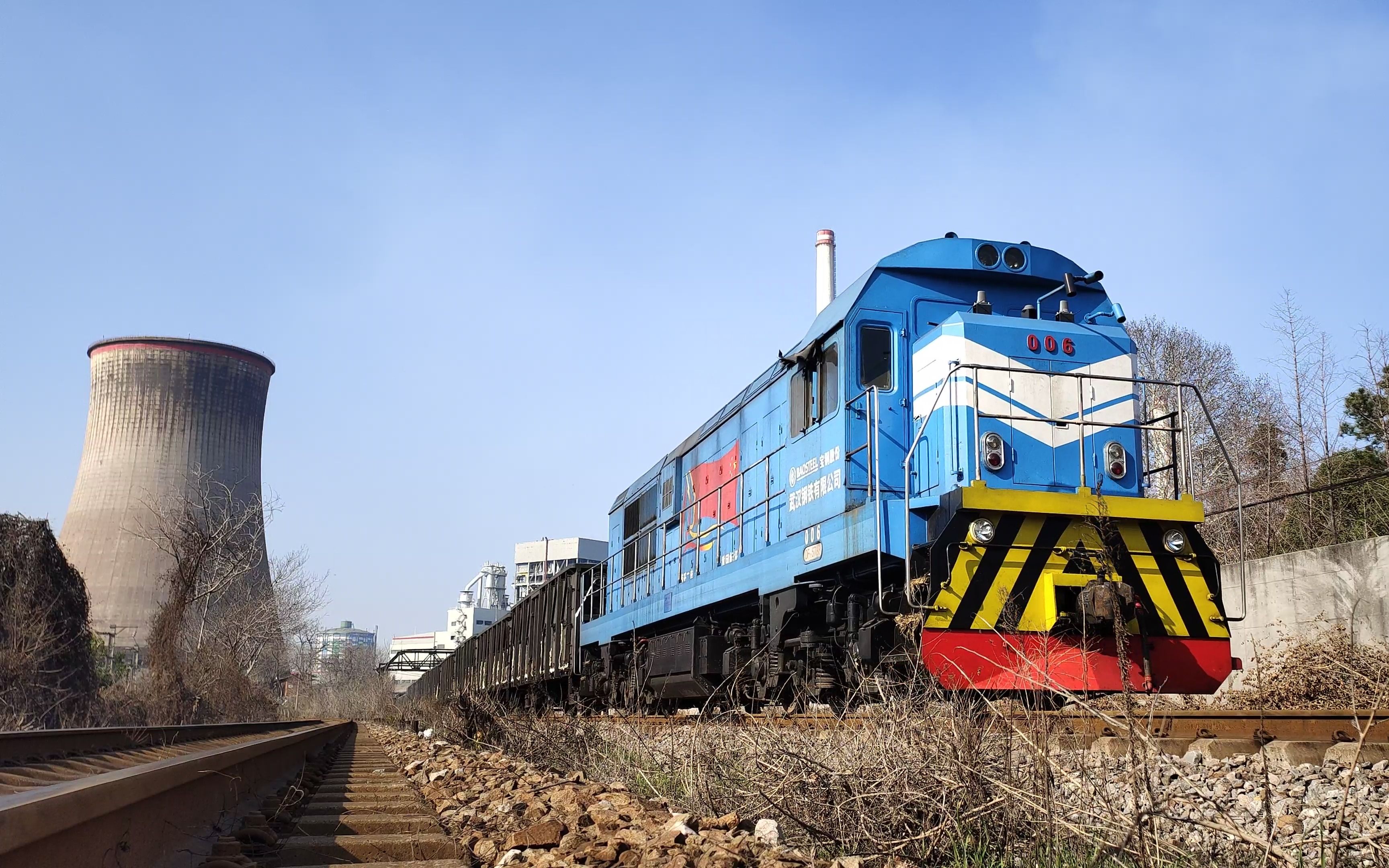 【蓝天下的低边敞车】武钢自备东风7c牵引c16ak/cfk大列去武昌东