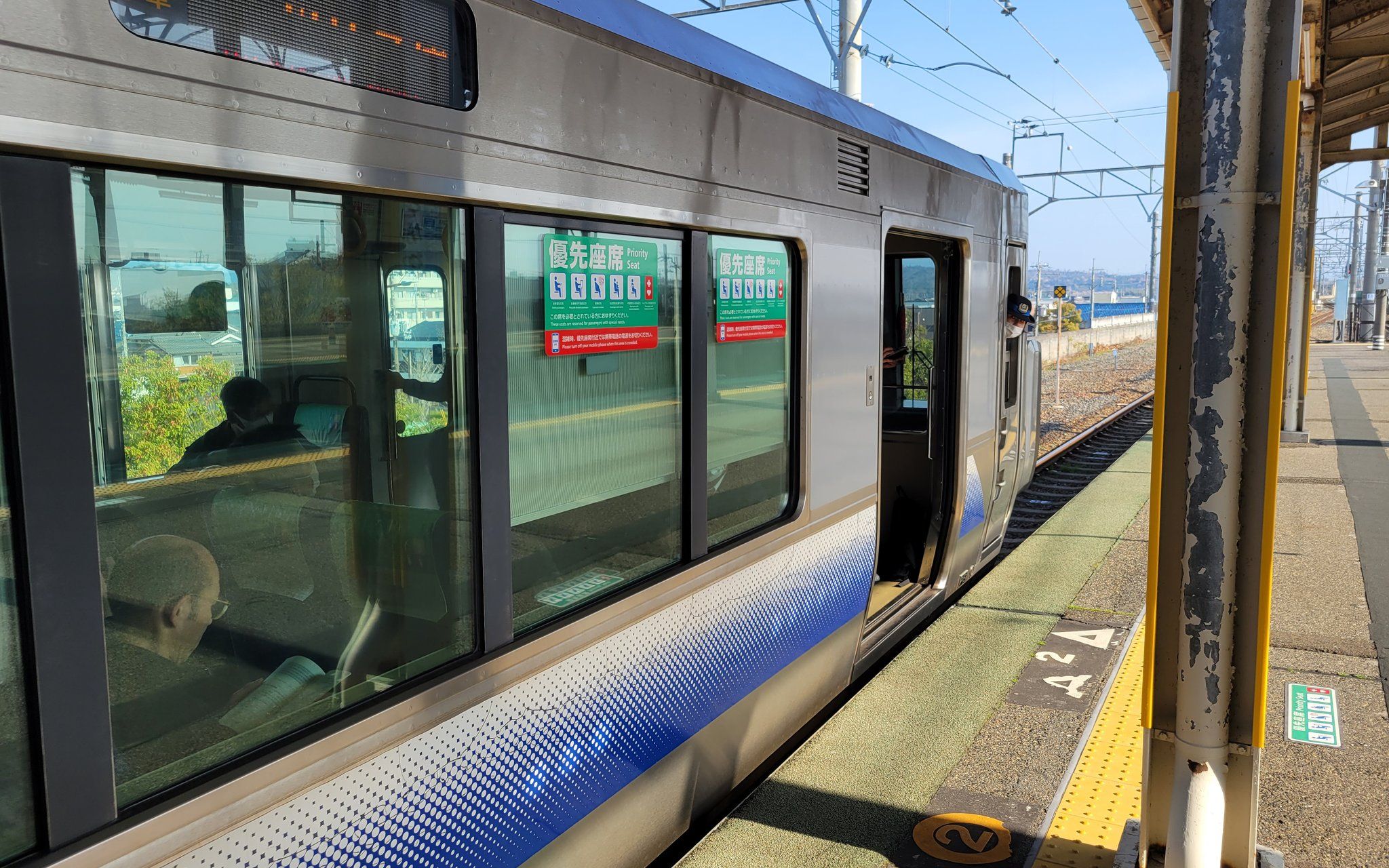 特急 287系99289系, 快速99普通 223系99221系 梅小路京都西