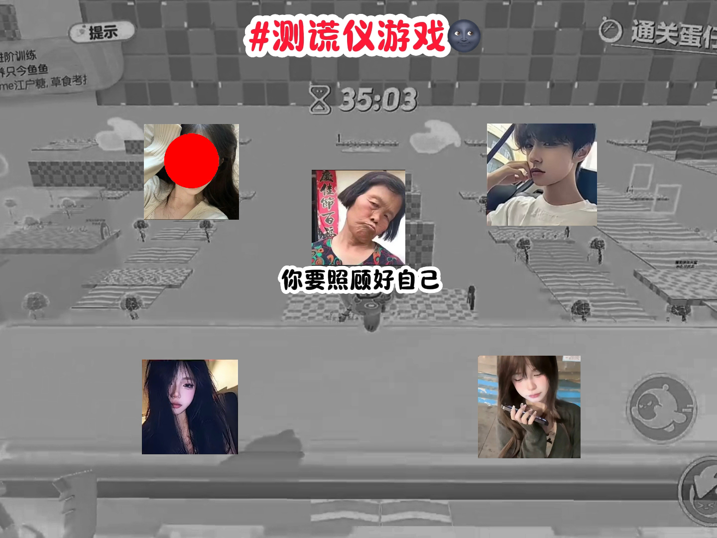 游戏哔哩哔哩bilibili