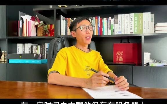 cookie和session的区别是什么?80%测试人员面试都被问到哔哩哔哩bilibili